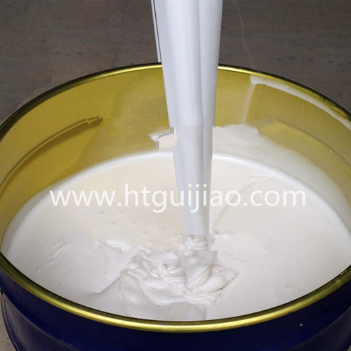 雄圖硅膠 雄圖硅膠