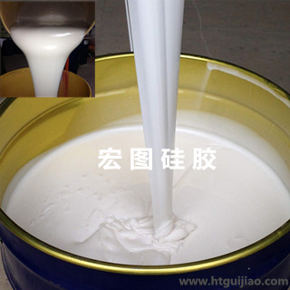 醫用硅橡膠的特征及成長 雄圖硅膠