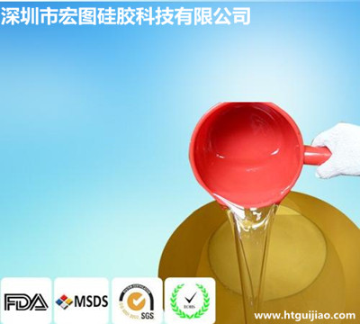 深圳市雄圖硅膠科技無限公司