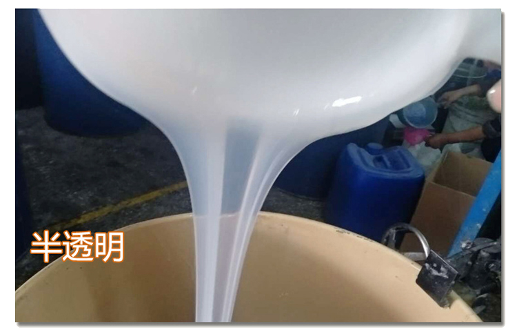 半通明發泡硅膠 半通明發泡硅膠