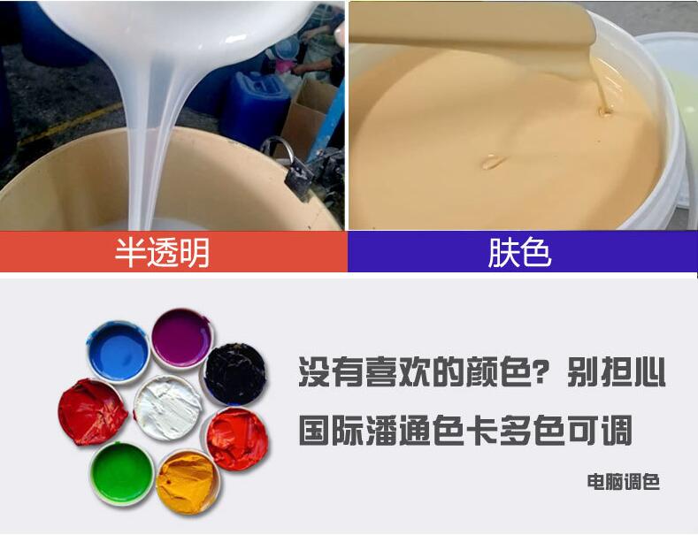 仿真人體硅膠 仿真人體硅膠