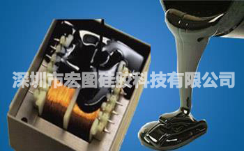 無機硅灌封膠 無機硅灌封膠