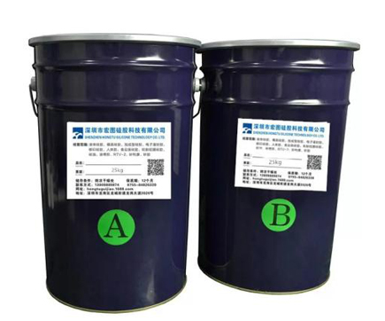 加成型模具硅膠 加成型模具硅膠