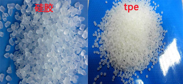 硅膠和Ttpe 硅膠和Ttpe