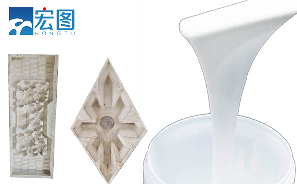 砂巖工藝品模具硅膠硬度若何挑選 砂巖工藝品模具硅膠硬度若何挑選